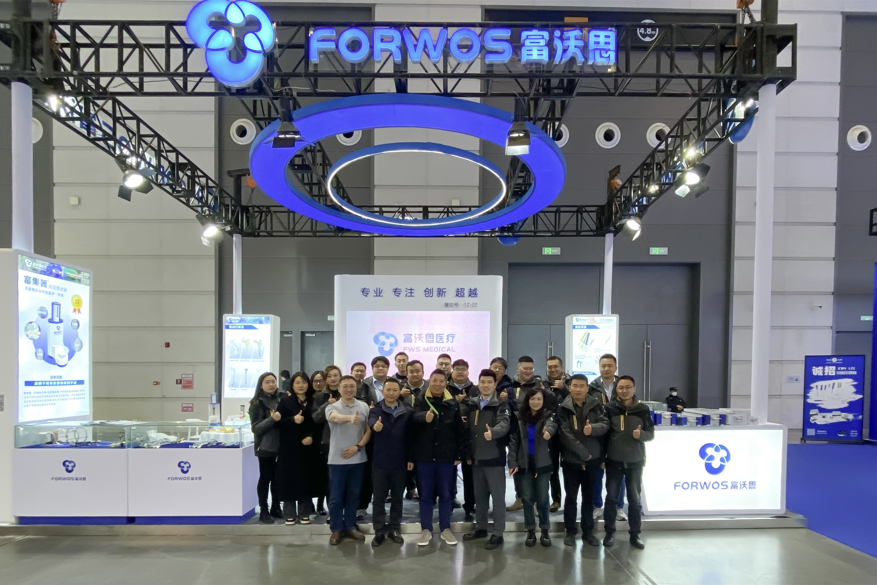 團(tuán)隊風(fēng)采20